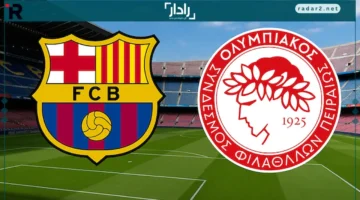 القنوات الناقلة لمباراة برشلونة وأولمبياكوس في دوري أبطال أوروبا وطرق المشاهدة أونلاين